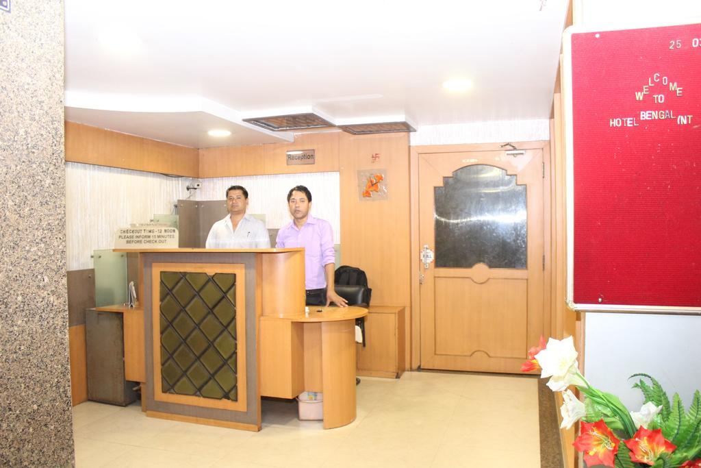 Hotel Bengal International Siliguri Exteriör bild